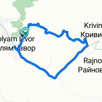 golyam izvor, big route