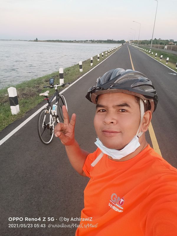2445, ตำบล เสม็ด to 2445, ตำบล เสม็ด