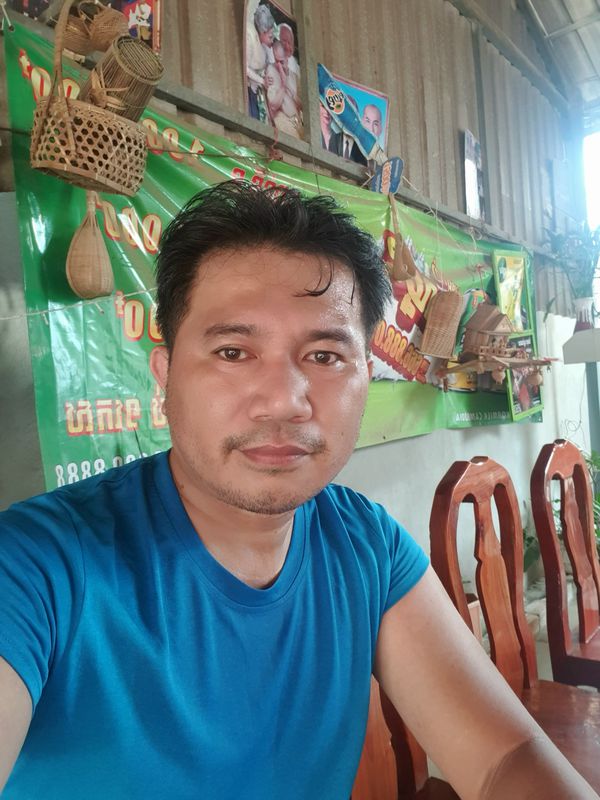 ជុំវិញផ្ទះ មើលទេសភាព