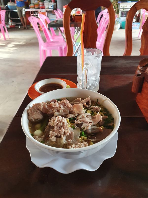 ជុំវិញផ្ទះ មើលទេសភាព