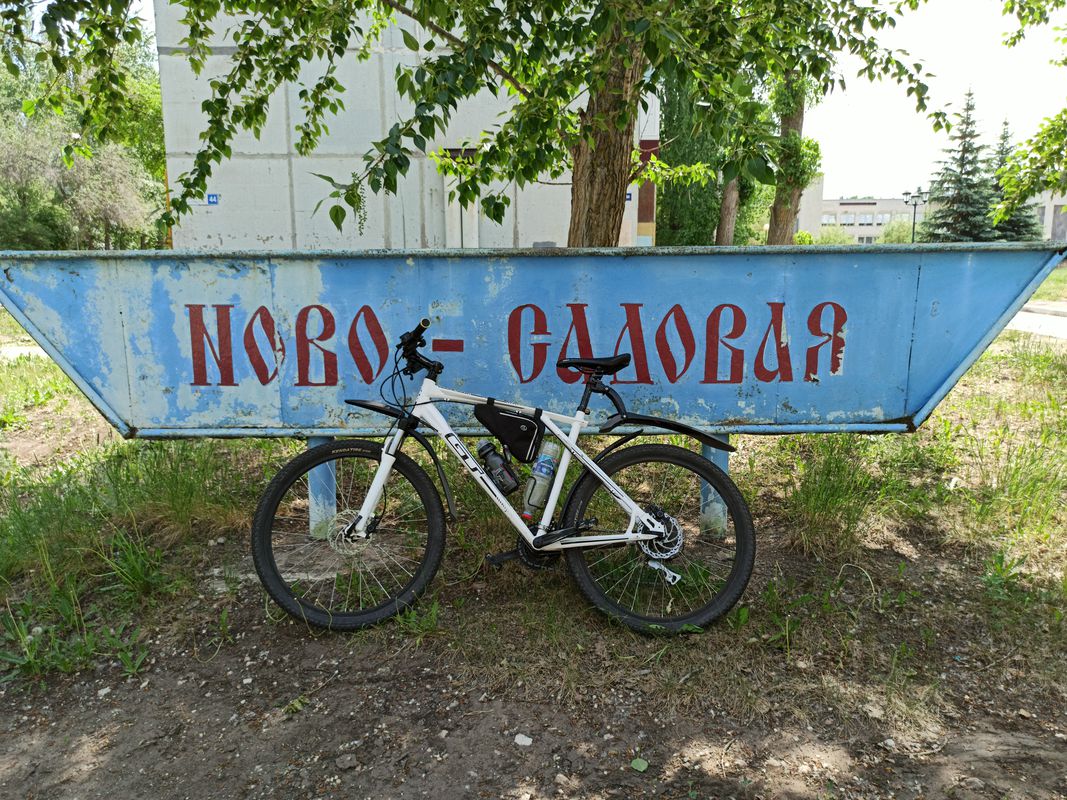 От Ново-садовая улица 23А, Тольятти до Звездная улица, Прибрежный