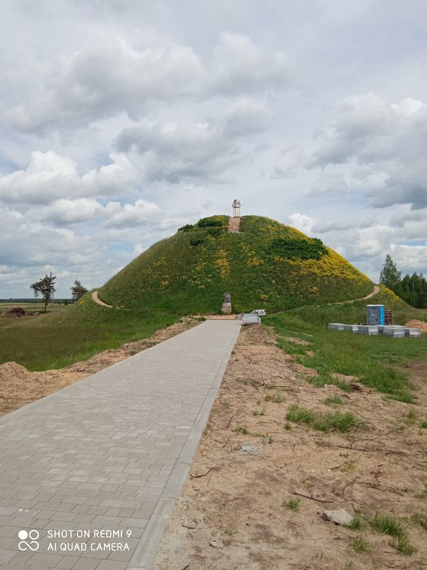 Wiatraczna 50, Kłoczew do Wiatraczna 50, Kłoczew