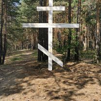 От Парковый переулок 41 корпус 4, Екатеринбург до Парковый переулок 41 корпус 4, Екатеринбург