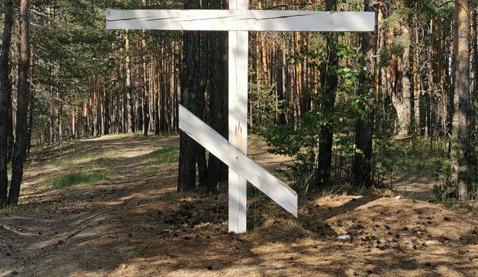 Foto 1 de la ruta de Bikemap "От Парковый переулок 41 корпус 4, Екатеринбург до Парковый переулок 41 корпус 4, Екатеринбург"