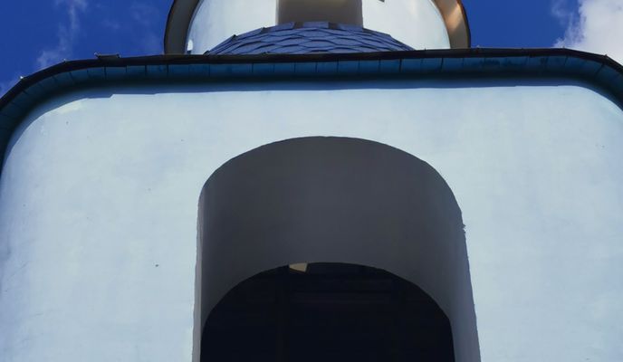 Foto 2 de la ruta de Bikemap "От Парковый переулок 41 корпус 4, Екатеринбург до Парковый переулок 41 корпус 4, Екатеринбург"