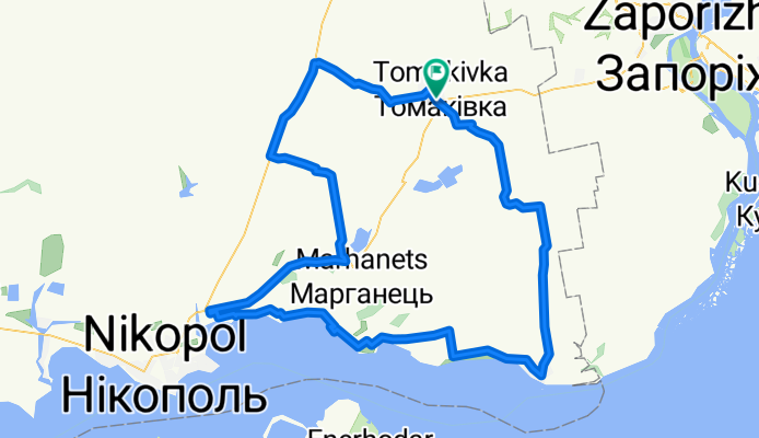 Томаковка - Марганец