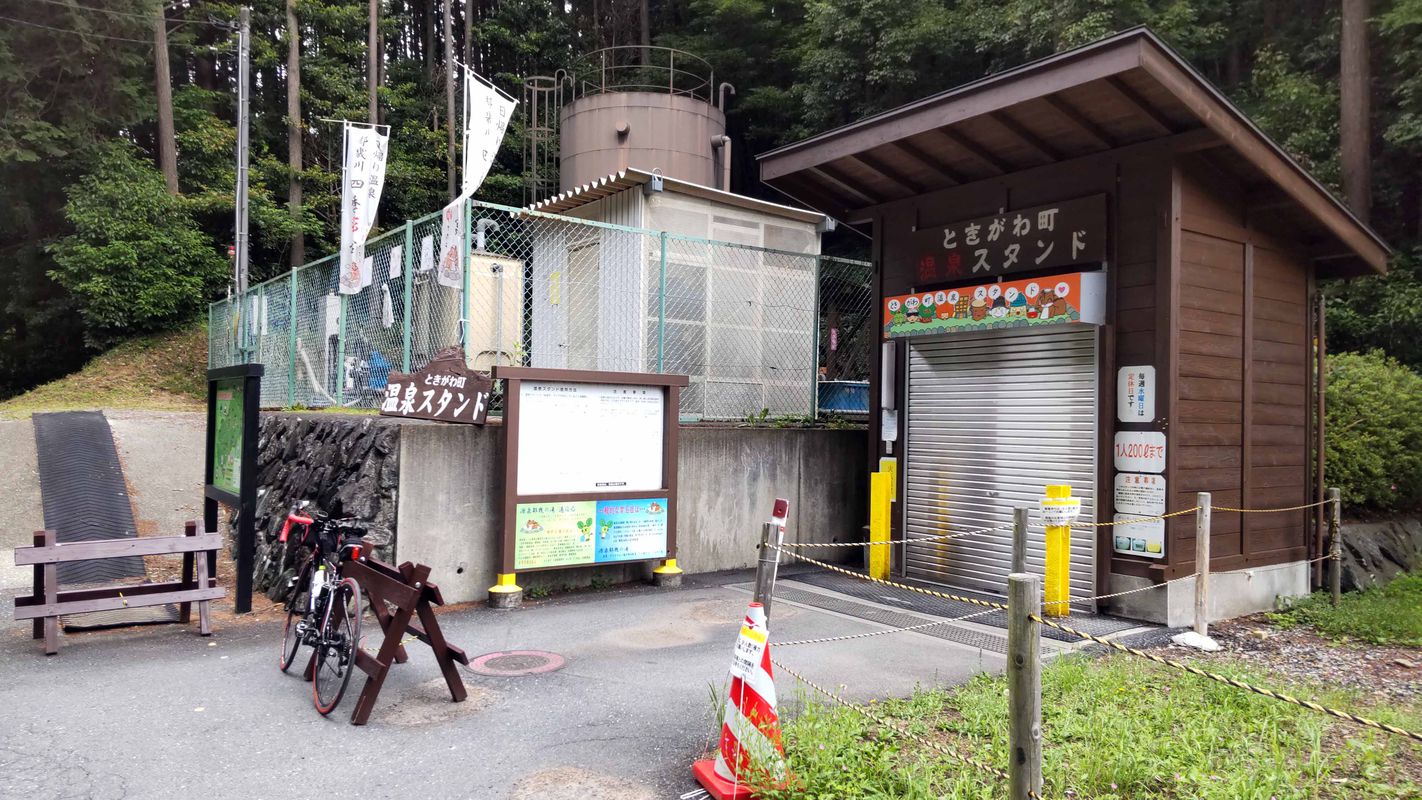 210602 ときがわ寄居