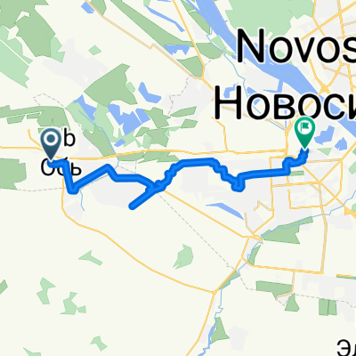 От Геодезическая улица 74, Обь до Путевая улица 2, Новосибирск