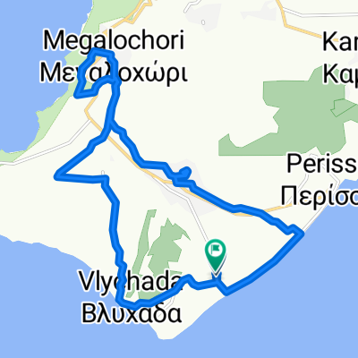 First trip