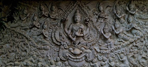 Photo 2: Anusart Intarateth