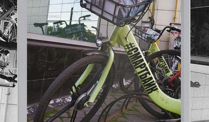 Foto 2 der Bikemap-Route "От Бухарестская улица 72, Санкт-Петербург до Волковский проспект 32, Санкт-Петербург"