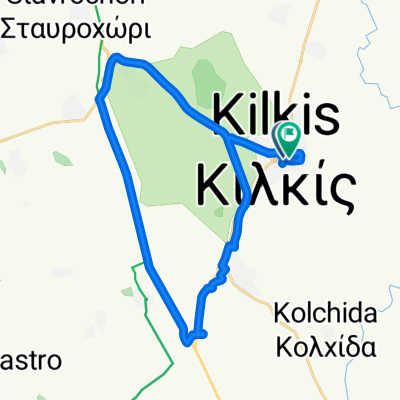 Εθνικής Αντιστάσεως 17, Κιλκίς to Ακροπόλεως 2, Κιλκίς