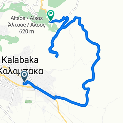 Route to Unnamed Road, Trikala