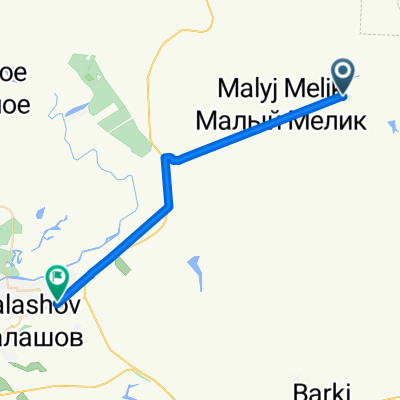 От Unnamed Road до переулок Коммунаров 11, Балашов