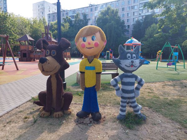 Photo 3: Михаил