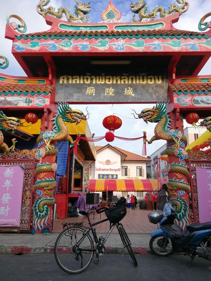 SONGKHAL TO PATTANI