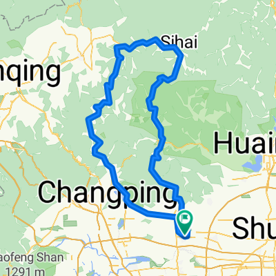 sihai loop