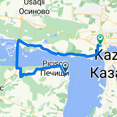 Услон - Казань