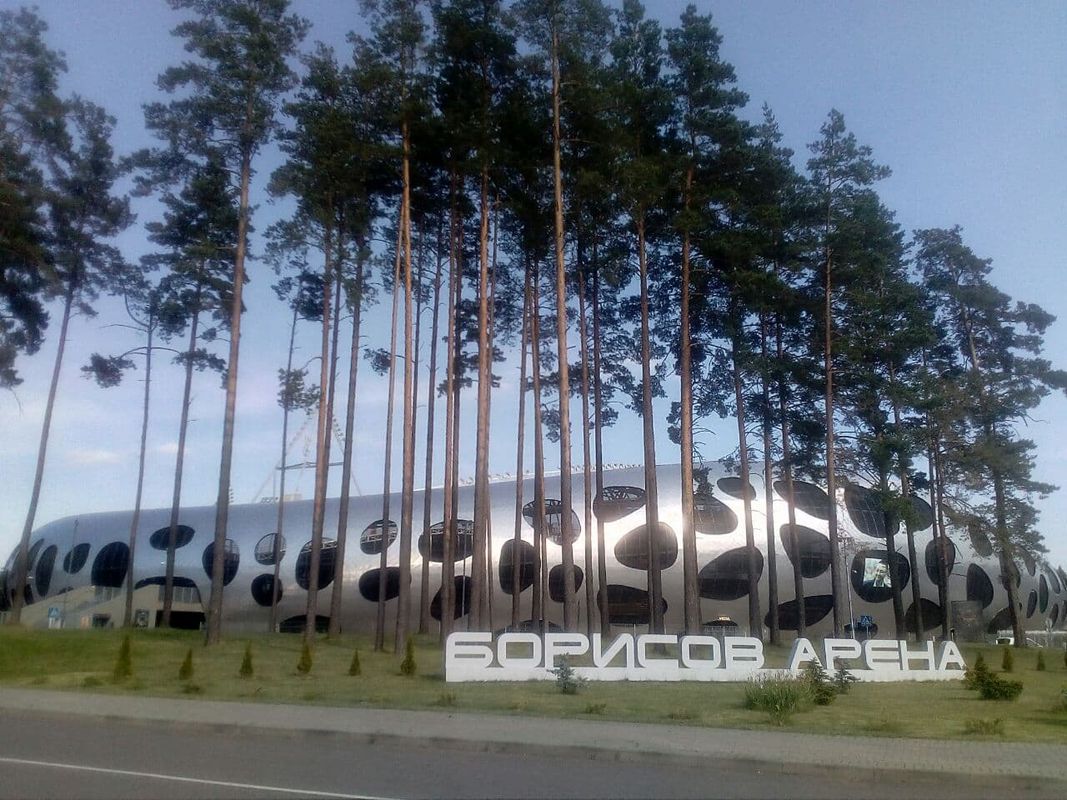 Минск - Борисов