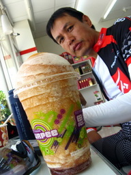 Hebe Bild 11 entlang der Bikemap-Route "LSD 高雄-中寮山-高雄(實騎版)-11-04-24" hervor Hebe Bild 11 entlang der Bikemap-Route "LSD 高雄-中寮山-高雄(實騎版)-11-04-24" hervor