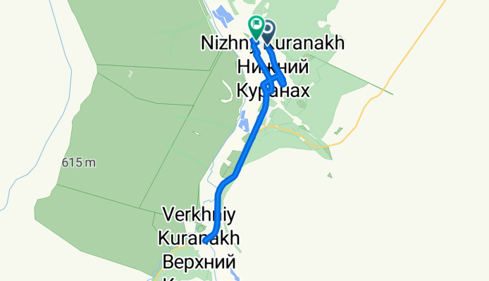 куранах