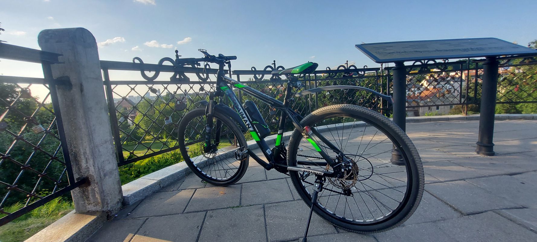 От Sibiro gatvė, Vilnius до Sibiro gatvė