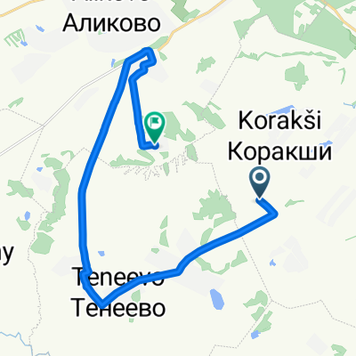 прогулка