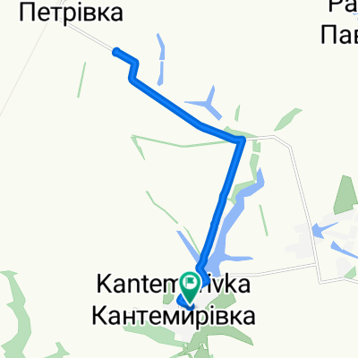 От Кантемирівка до Кантемирівка
