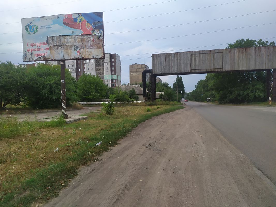 просто)