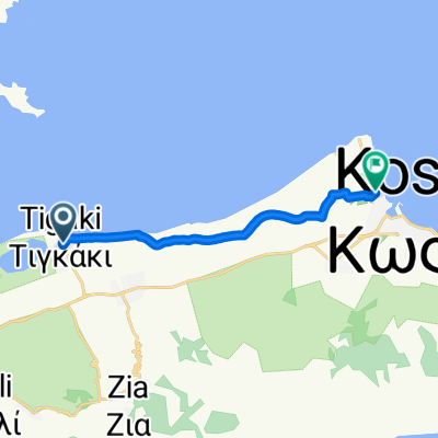 Konstantinou Kiapoka, Tigkaki nach Porfyriou 40, Kos