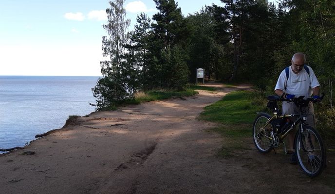 Photo 1 of the Bikemap route "Красная Горка - Серая Лошадь - Гора-Валдай (кольцевой)"