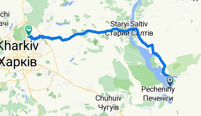 Печенеги- Харьков