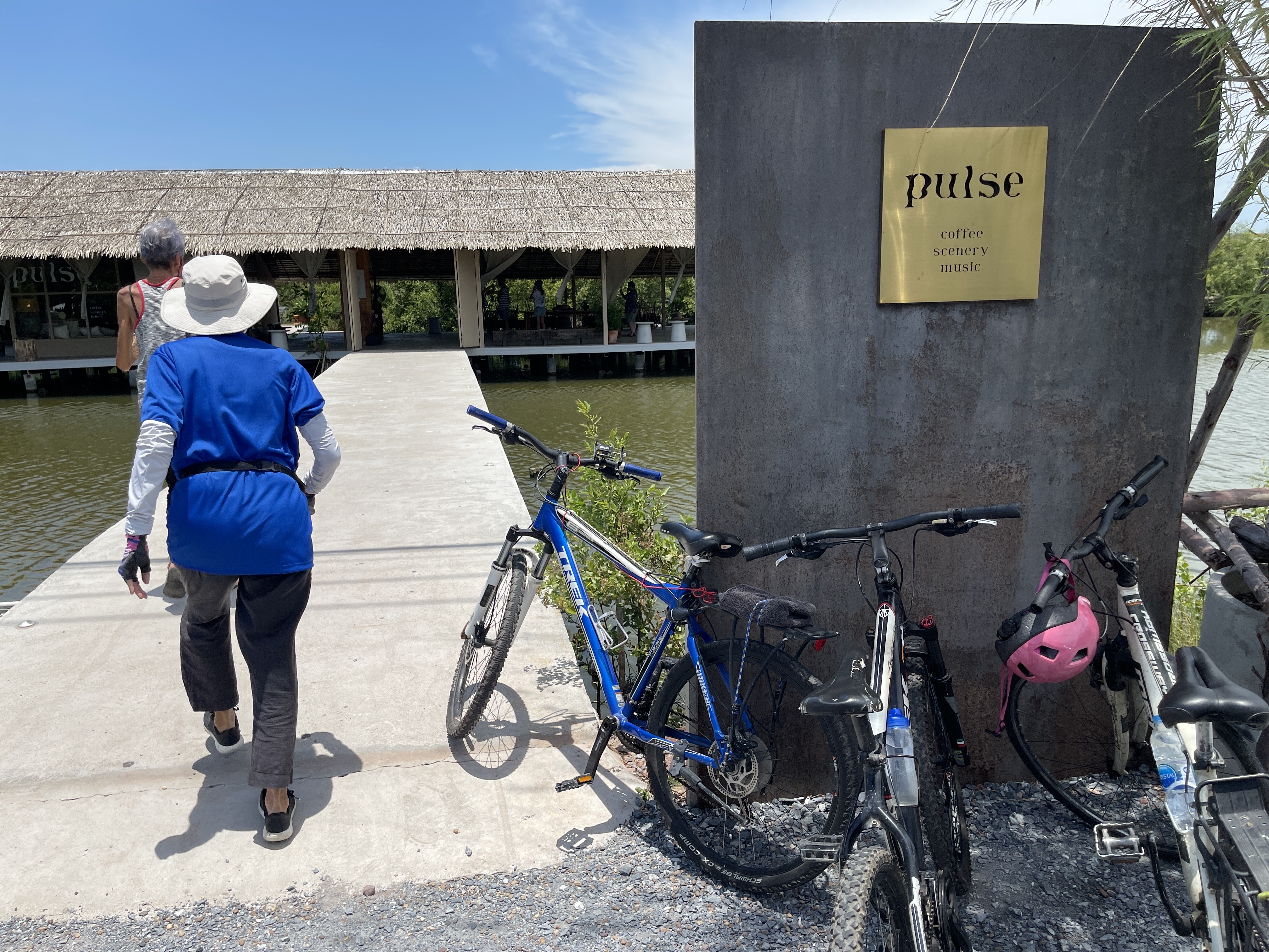 Point fort 1 sur l’itinéraire Bikemap « 20210626 »