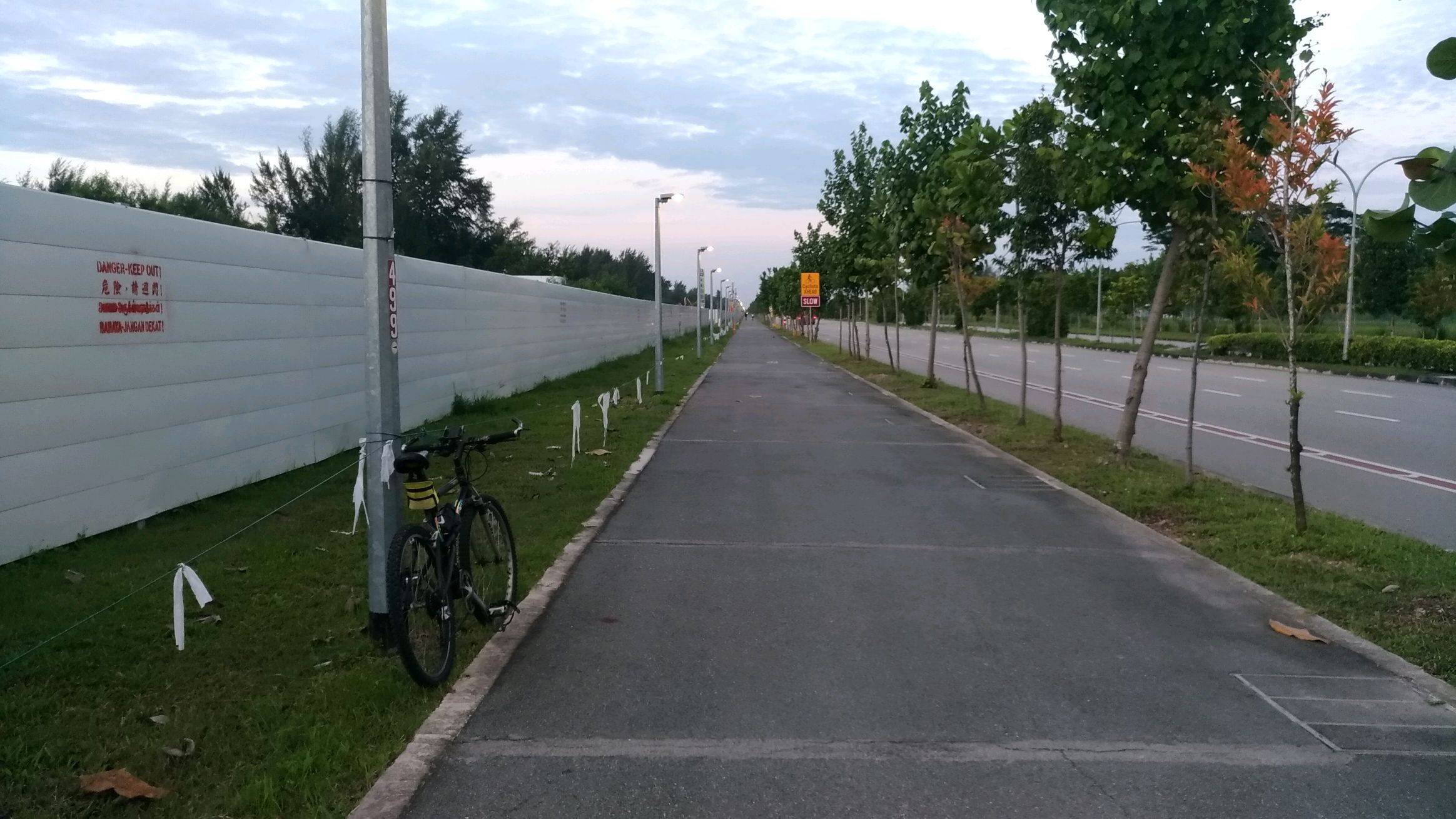 Highlight 2 along the Bikemap route "Tampines To Changi Coastal"