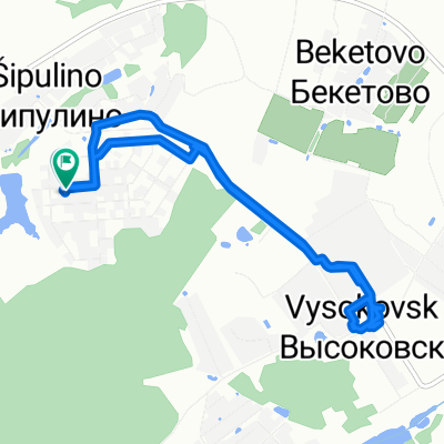 От Ясная улица, 11, Высоковск до Ясная улица, 11, Высоковск