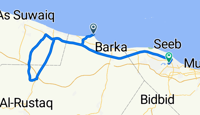 Al sawady Beach - Al seeb