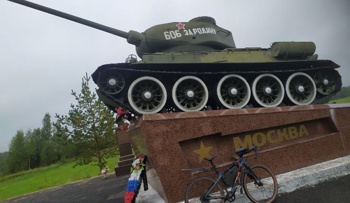 Zdjęcie 1 trasy Bikemap „Тверь-Покровка. Через Завидовский заповедник не пустили”