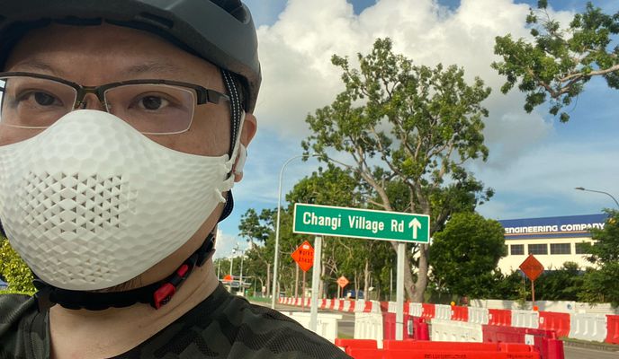 Photo 2 of the Bikemap route "Punggol Park Connector, Punggol to 11 Paya Lebar Road, Geylang"