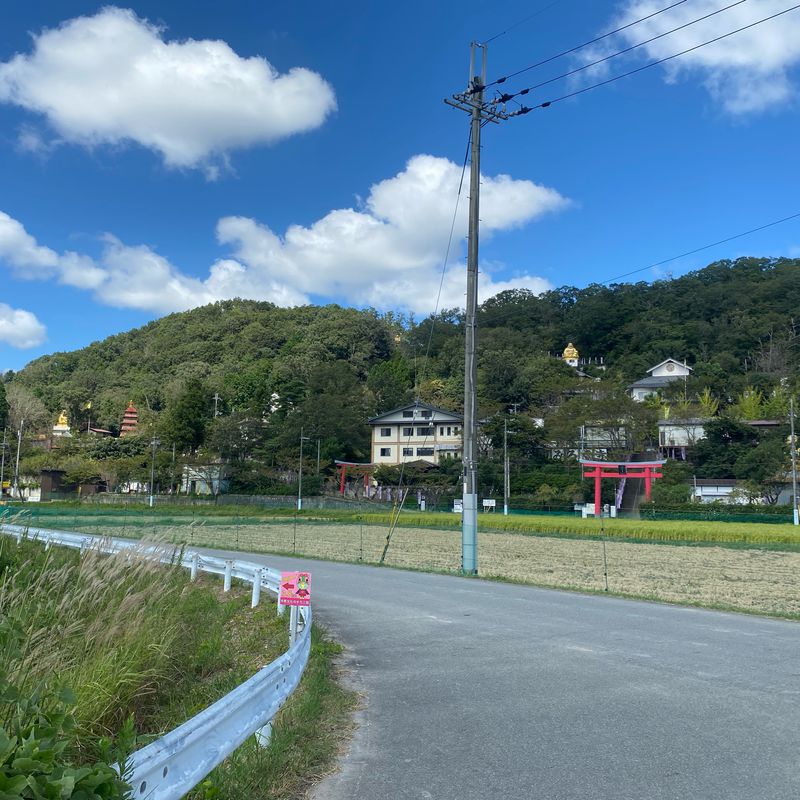 17-6, Fujigaoka 2-Chōme, Sanda to 17, Fujigaoka 2-Chōme, Sanda