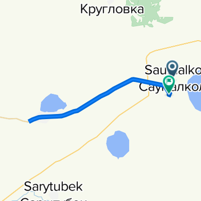 26.09.2021г