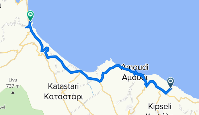 xigia sufur beach