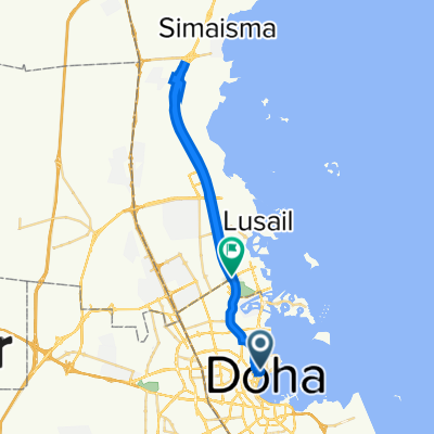 Al Betra Street, Doha to Olympic Cycling Track, Doha