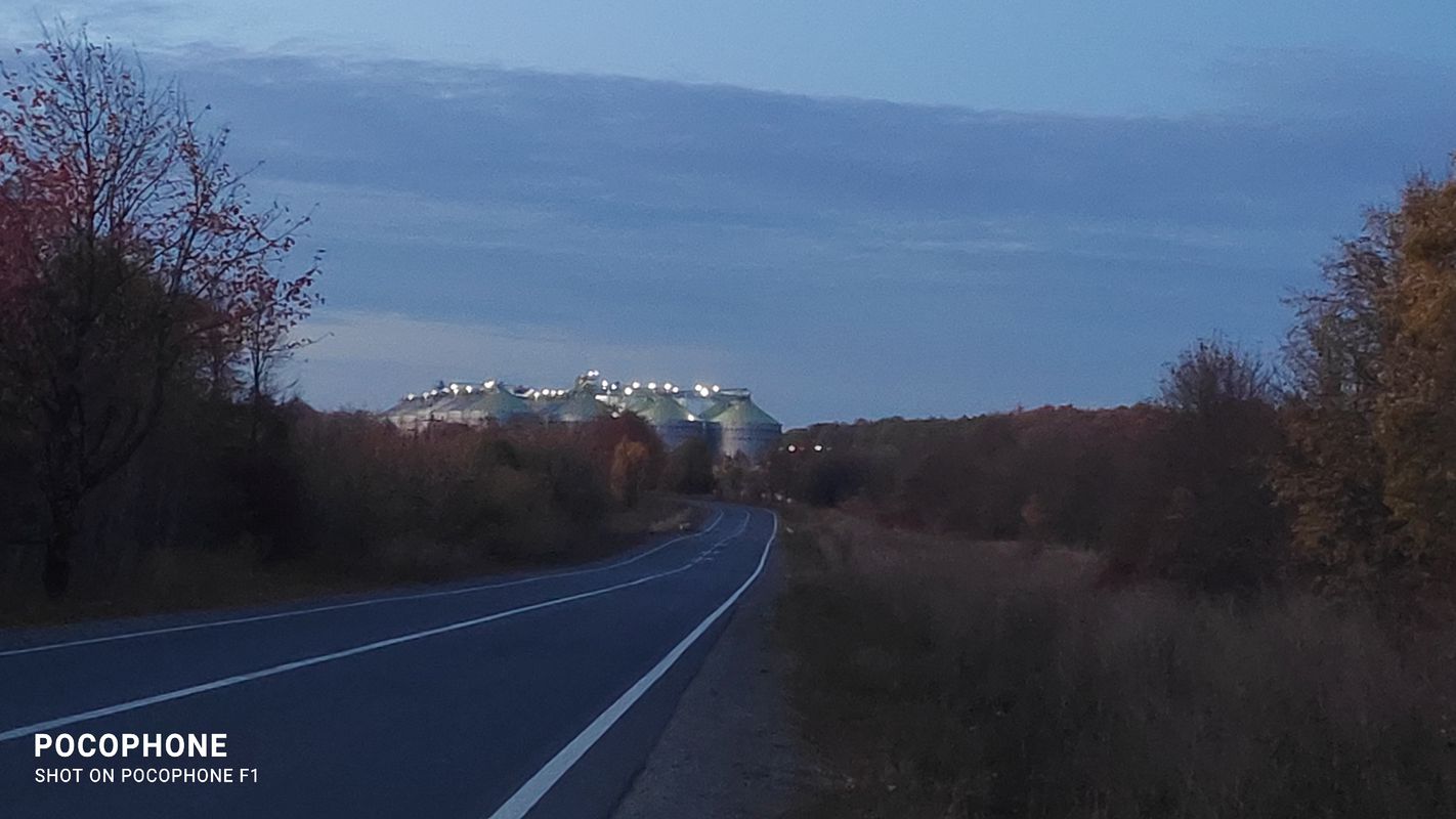 Файна траса