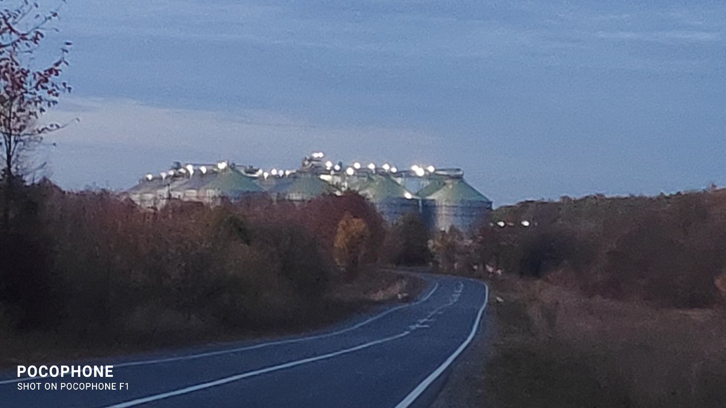 Файна траса