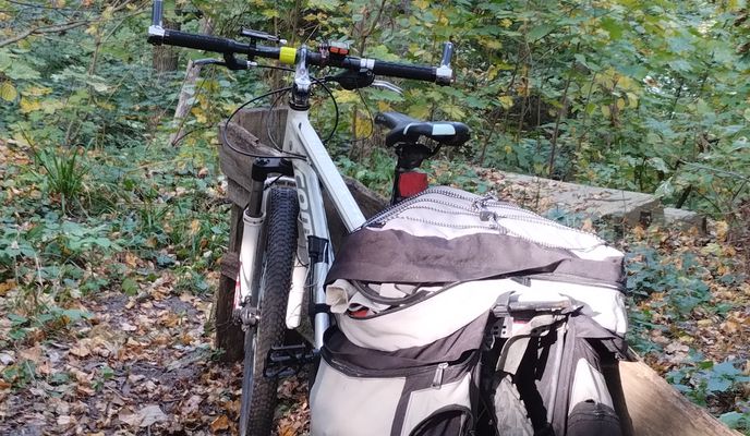 Photo 2 of the Bikemap route "маршрут из вулиця Залізнична 117а, Зміїв"
