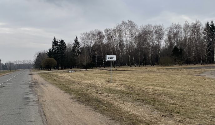 Photo 1 of the Bikemap route "субботний покатун"